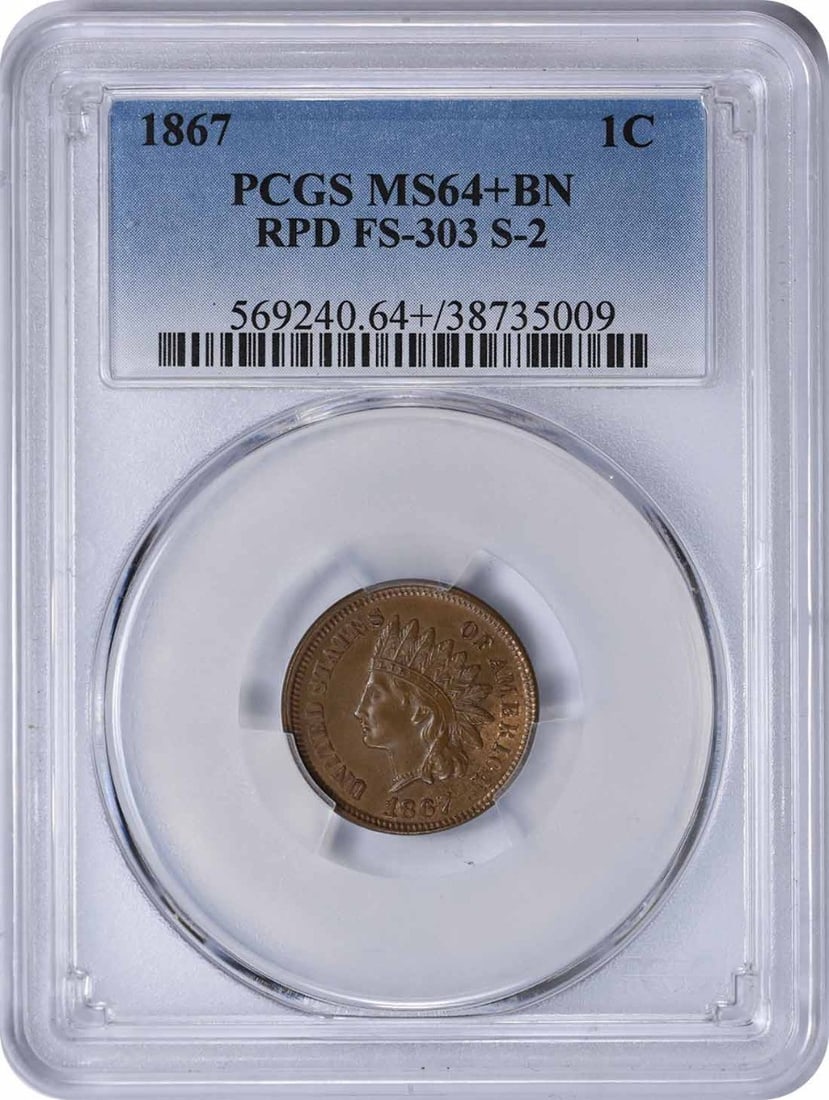 1867 Indian Cent RPD FS-303 MS64+BN PCGS (1 of 3)