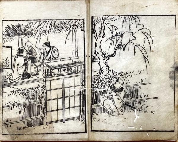 Japanese Text Woodblock Print Set of Kimono with Nature and Trees in a Landscape: Japanese Text Woodblock Print Set of Kimono with Nature and Trees in a Landscape Experience the serene beauty of Japan's natural landscapes, as captured in this stunning woodblock print set of kimono 