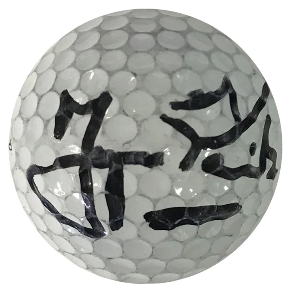 Titleist autographed golf ball by Jesper Parnevik (1 of 1)