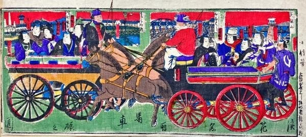 Hasegawa Koshin woodblock print carriages horses people kimono makeup japanese: Hasegawa Koshin woodblock print carriages horses people kimono makeup japanese Experience the rich cultural heritage of Japan with this exquisite Hasegawa Koshin woodblock print, showcasing a serene s
