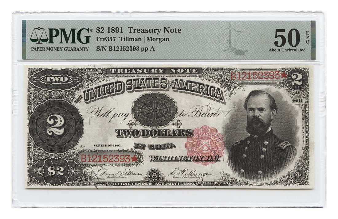 FR. 357 1891 $2 Treasury Note PMG AU50 EPQ - Large Size (1 of 2)