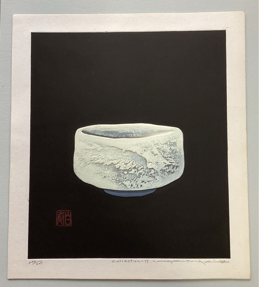 Haku Maki Collection 17 Woodblock Signed ED 205/ 226 Sheet only Authentic (1 of 7)