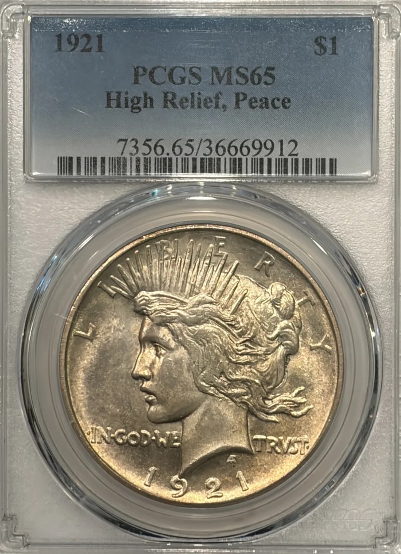 1921 HIGH RELIEF PEACE DOLLAR PCGS MS65 (1 of 3)
