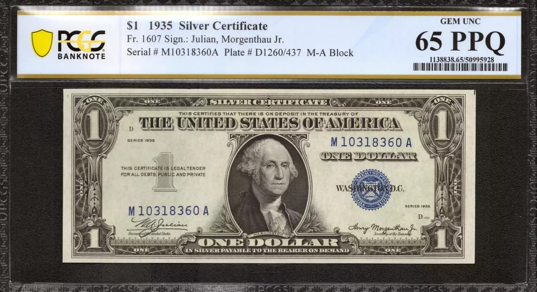 1935 $1 SILVER CERTIFICATE FR.1607 M-A BLOCK PCGS CERTIFIED GEM UNC 65 PPQ (360A (1 of 2)