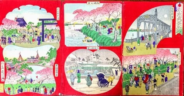 Nobukazu Y?sai Woodblock Prints Tokyo Cherry blossom Ponds Bridge Torii Triptych (1 of 1)