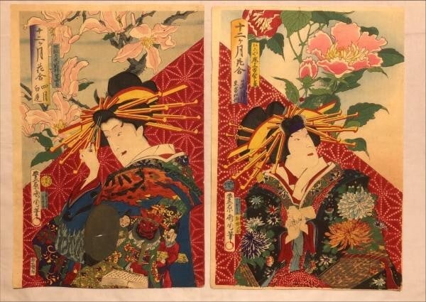 Kunichika Japan Antique Woodblock Prints calendar flower hair ornaments pattern: Kunichika Japan Antique Woodblock Prints calendar flower hair ornaments pattern Experience the beauty of traditional Japanese art with these stunning Kunichika woodblock prints, originally created in