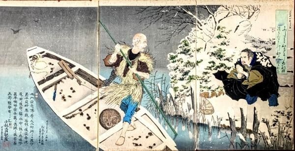 Kiyochika Japan Antique Woodblock Prints Watashiba Mino snow tree ship triptych (1 of 5)