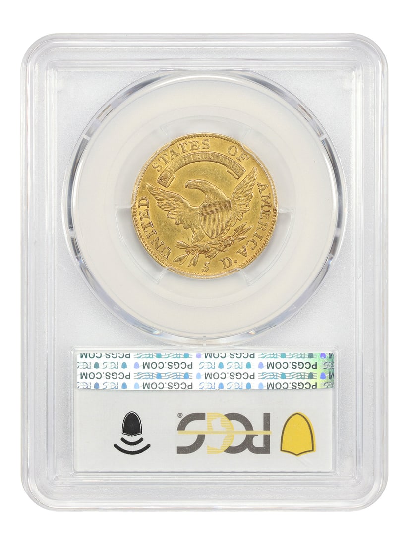 $5 Capped Bust PCGS AU58 - 2