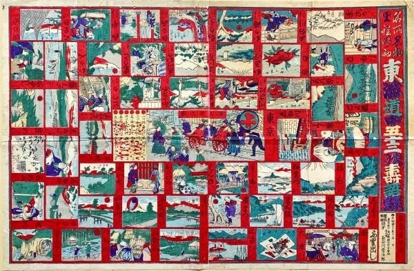 Reisai Shunkyo woodblock print landscapes nature people kimono carriages japan: Reisai Shunkyo woodblock print landscapes nature people kimono carriages japan Experience the serene beauty of traditional Japanese art with this stunning Reisai Shunkyo woodblock print, created by re