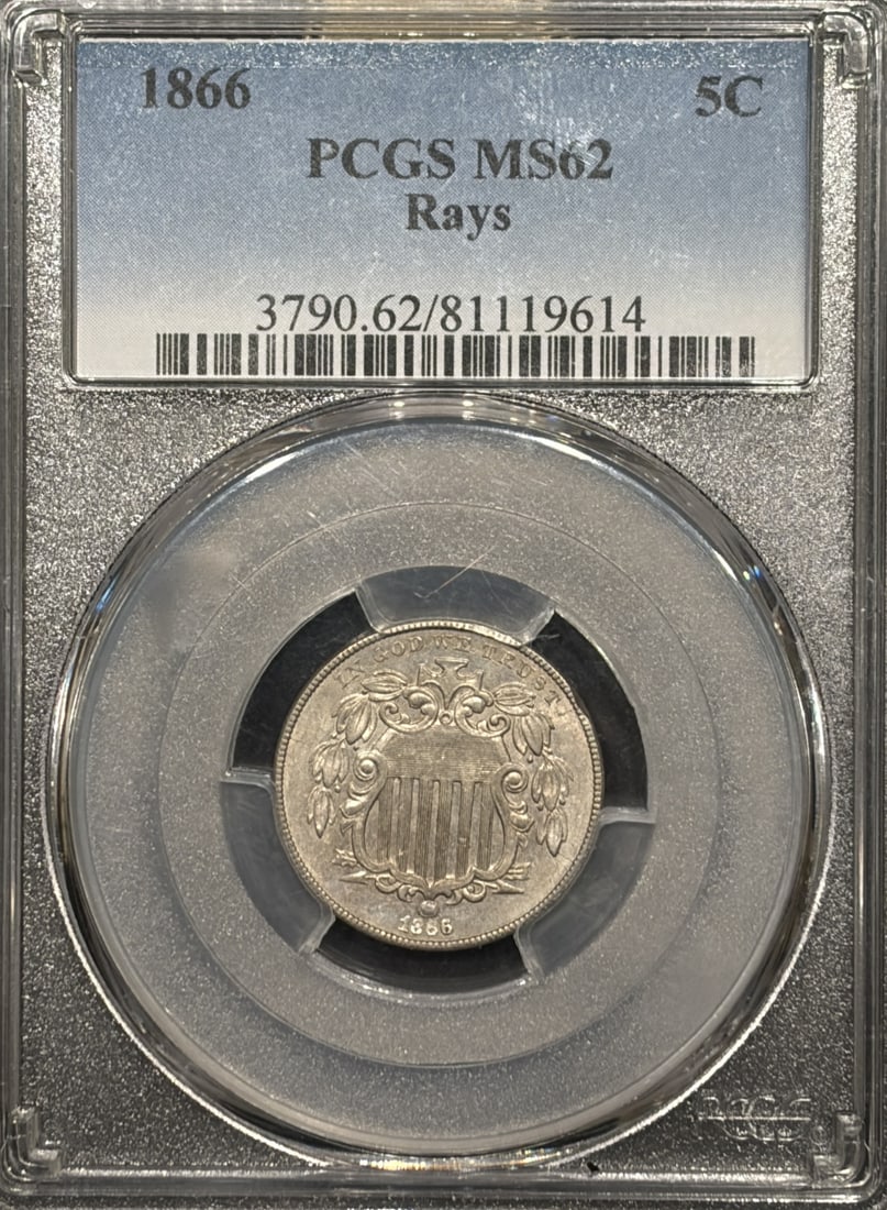 PCGS MS62 Shield Nickel Rays 1866 (1 of 3)