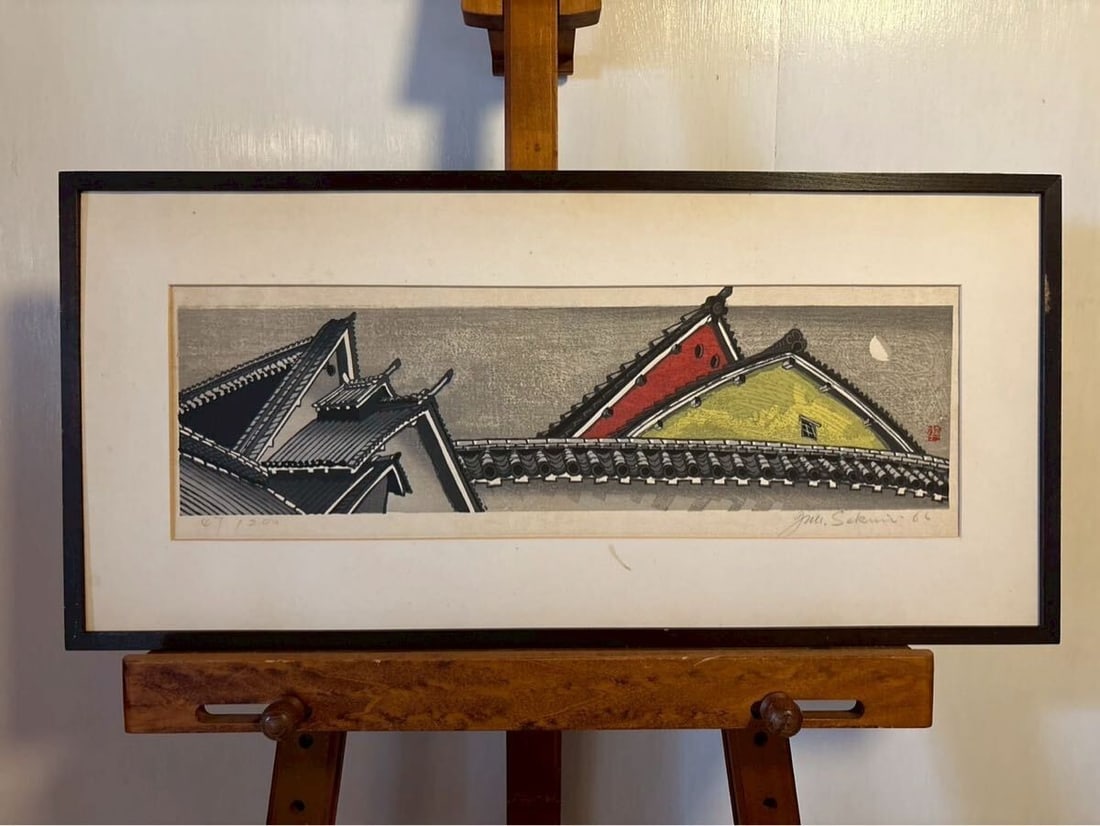 Limited Edition Signed Sekino Junichiro Woodblock Print of Nara Moon 1966: Limited Edition Signed Sekino Junichiro Woodblock Print of Nara Moon 1966 Experience the serene beauty of Nara Moon, a stunning woodblock print by renowned Japanese artist Junichiro Sekino, created