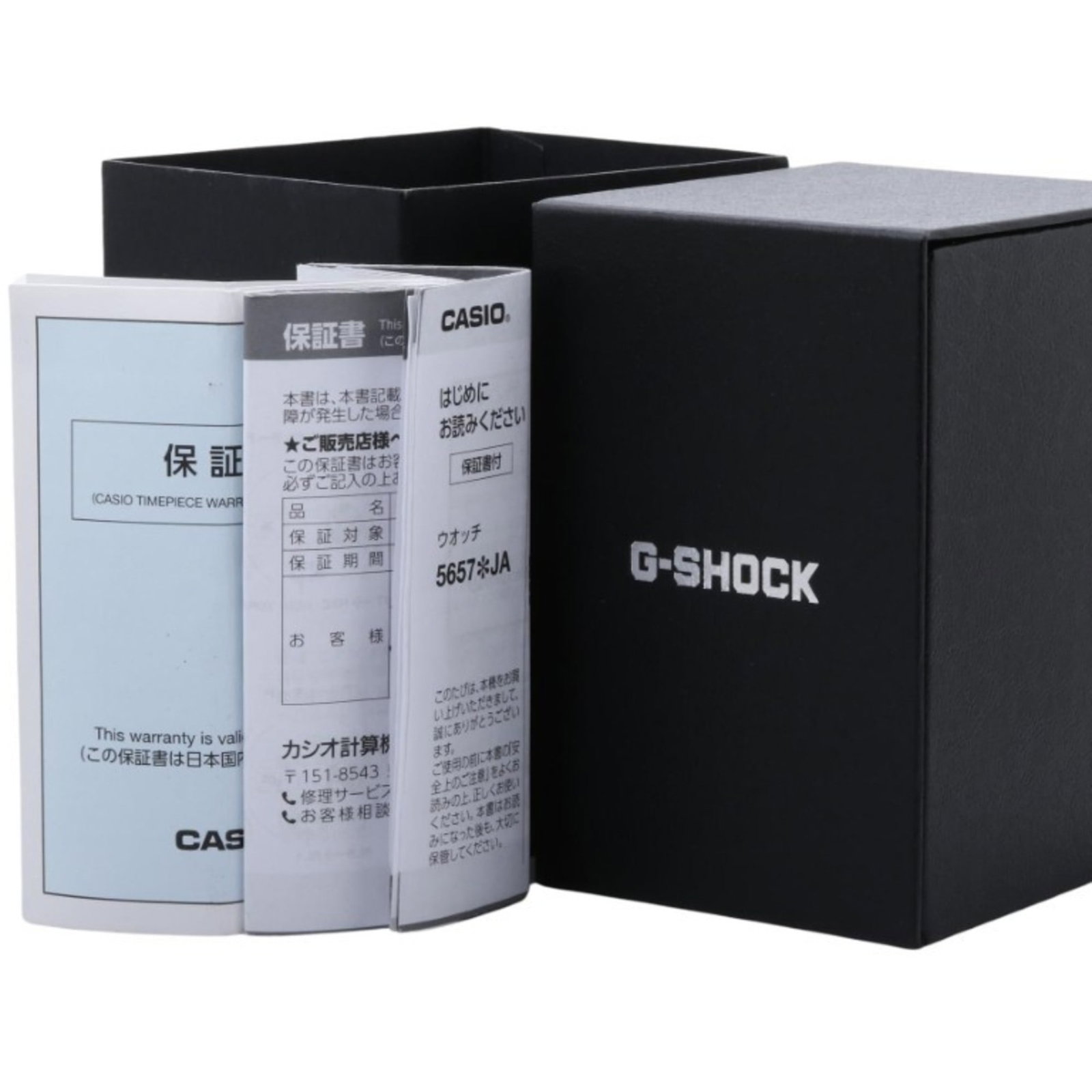 Casio Wristwatch - 7