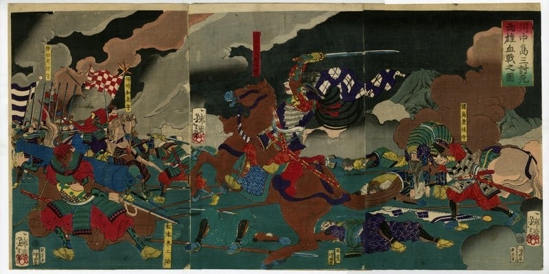 Yoshitoshi woodblock print triptych battle horses samurai weapons smoke mountain (1 of 4)