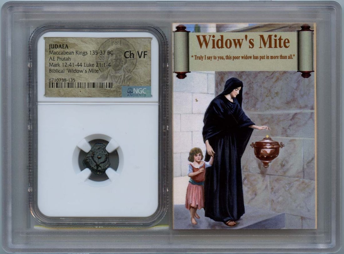 Maccabean Kings 135-37 BC JUDAEA AE Prutah NGC VF30 Story Vault (1 of 3)