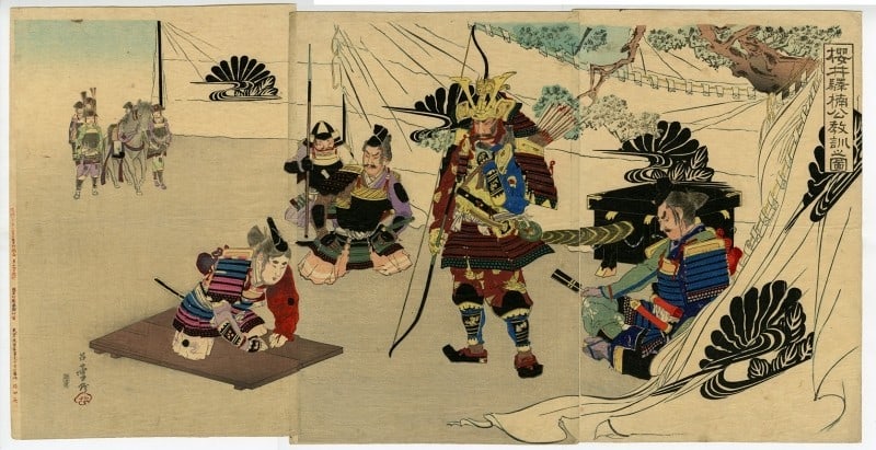 Chinsai Rosetsu woodblock print triptych samurai weapons armor Japanese writing (1 of 4)