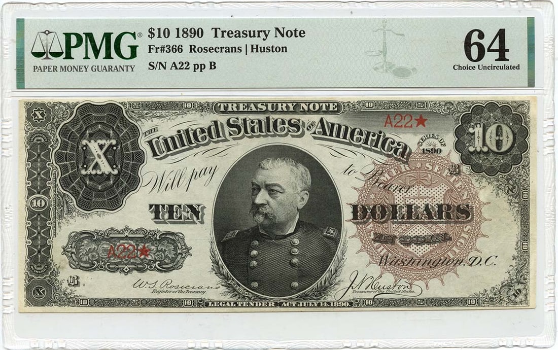 1890 $10 Treasury Note FR#366 PMG CU64 Serial#A22 POP 2/ 2 (1 of 1)
