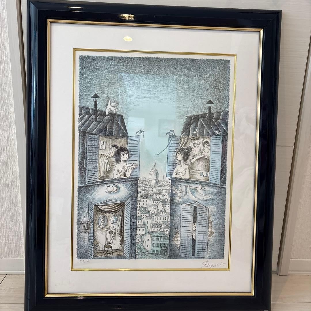 Raymond Peynet Chat at the Window Lithograph Signed ED 119/ 250 Framed Large Art (1 of 9)