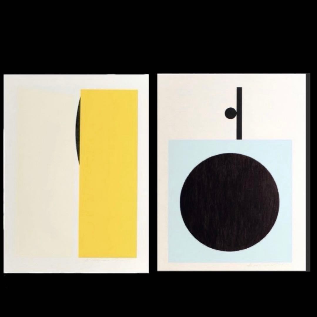 Kazumasa Nagai 1990 Lithograph Set of 2 Signed ED 31/ 85 Modern Art Sheet Only: Kazumasa Nagai 1990 Lithograph Set of 2 Signed ED 31/ 85 Modern Art Sheet Only A rare opportunity to own a piece of modern Japanese art, this 1990 lithograph set by Kazumasa Nagai boasts exceptional p