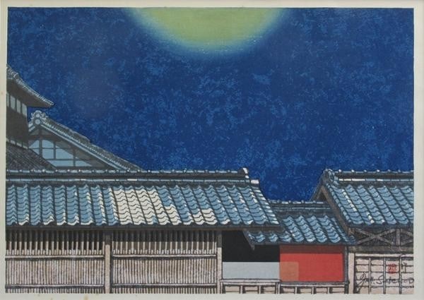 Junichiro Sekino woodblock print moonlight rooftops Japanese architecture 1966 (1 of 1)