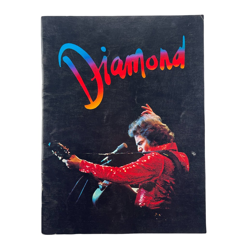 1977 Neil Diamond You Don't Bring Me Flowers Tour Program (1 of 2)
