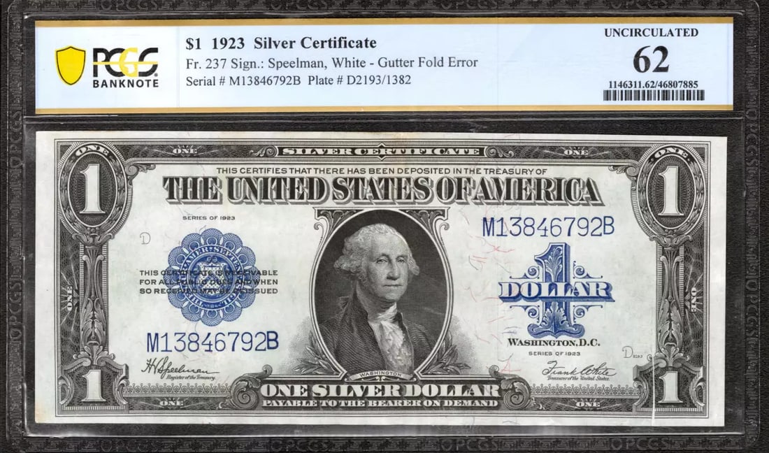 1923 $1 SILVER CERTIFICATE FR.237 PCGS CERTIFIED UNC 62 GUTTER FOLD ERROR (792B) (1 of 2)