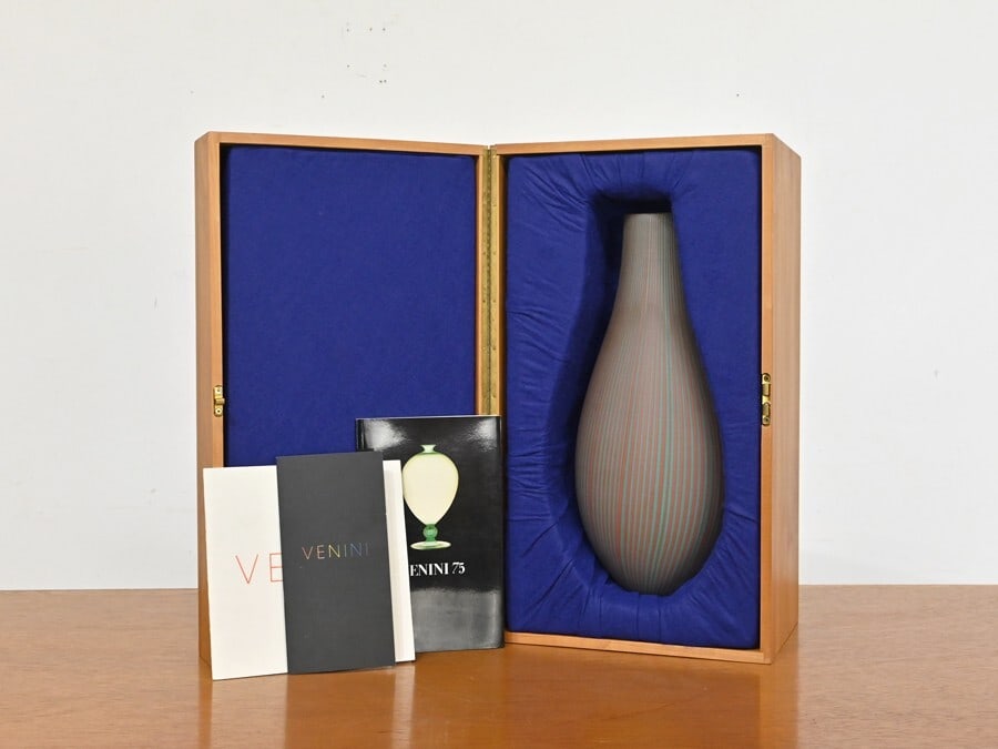 Carlo Scarpa Limited Italy Rare Venini Vaso Tessuto Battuto Vase (1 of 7)