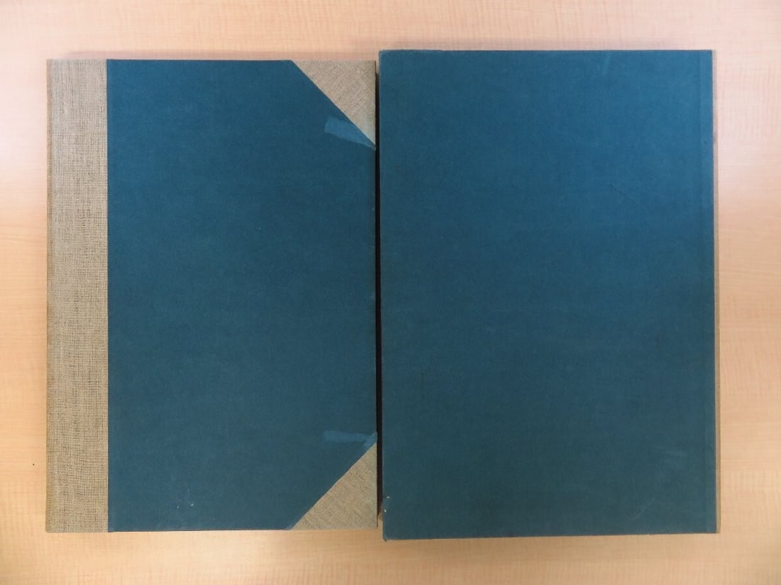 Orpheus' by Arno Schmidt with 27 Original Etchings by Eberhard Schlotter (1/ 125) (1 of 8)