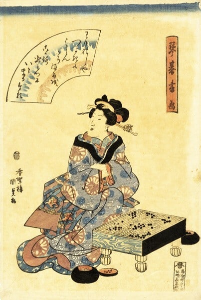 Kunisada Utagawa Japan Woodblock Prints Game of go Woman Ornate hairpin Kimono (1 of 1)