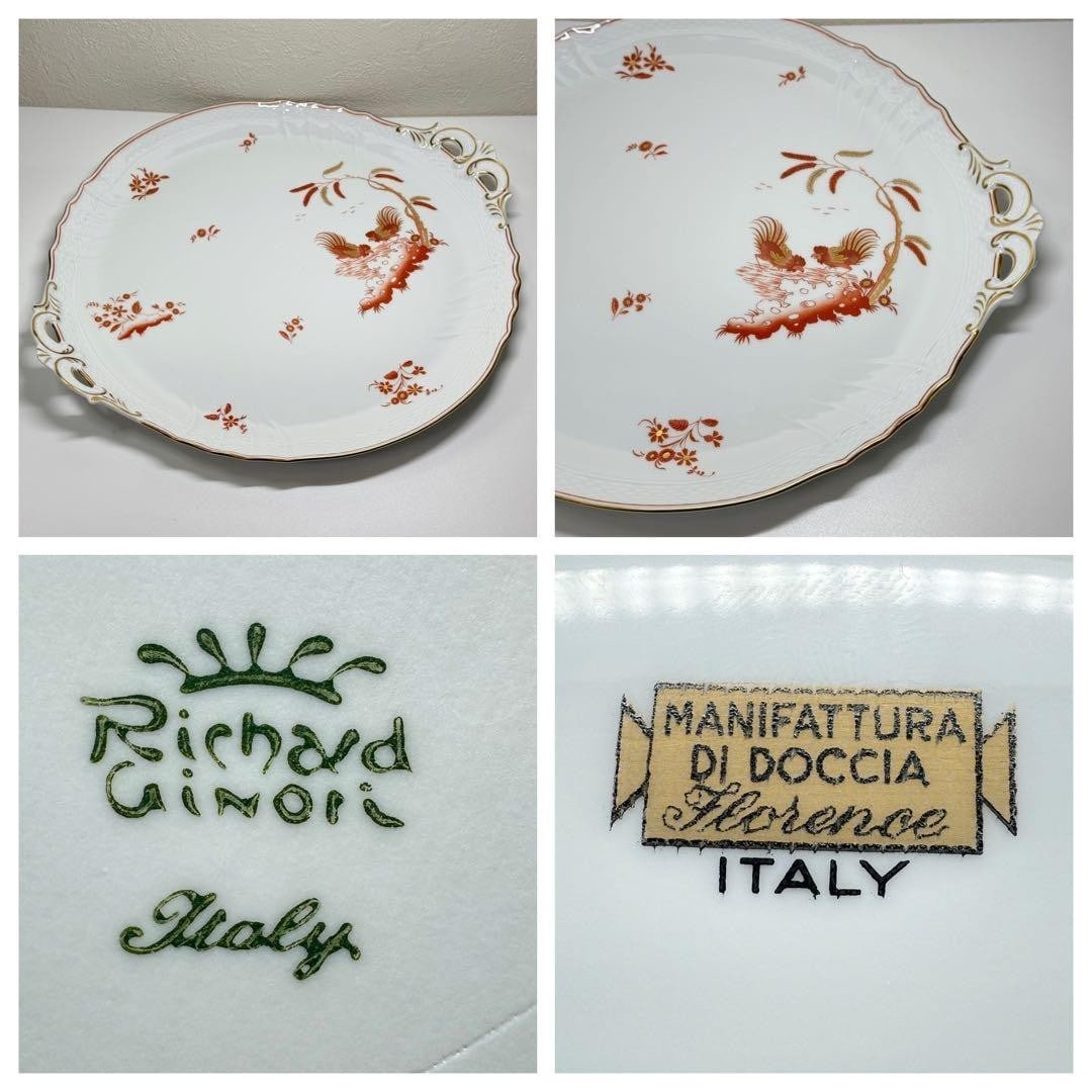 Richard Ginori Siena Rust Red Cock ROOSTER Plate Platter Tray With Handle Rare (1 of 17)
