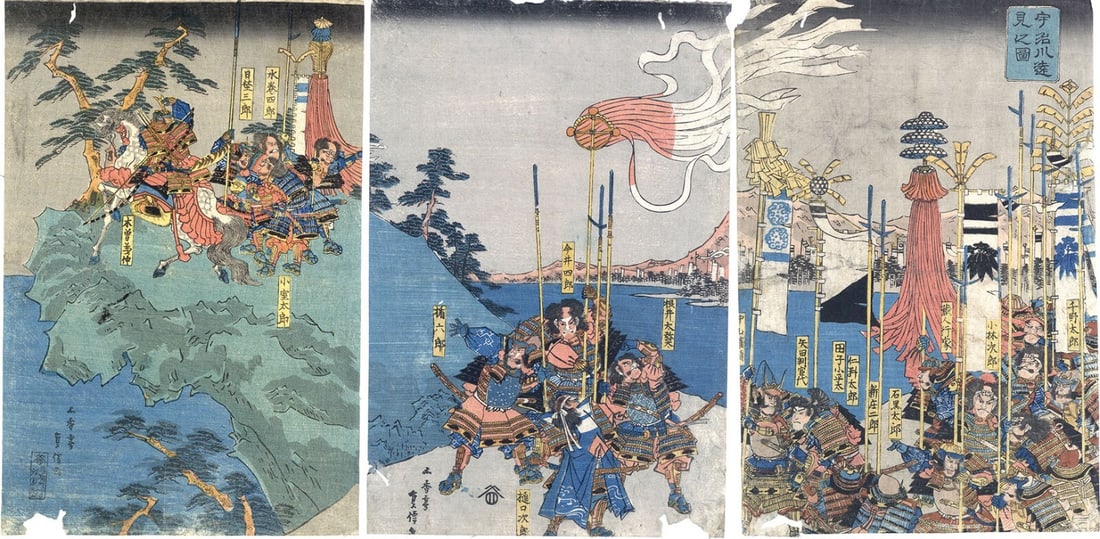 Sadanobu Hasegawa Japan Woodblock Prints Armor Sword River Soldier Triptych: Sadanobu Hasegawa Japan Woodblock Prints Armor Sword River Soldier Triptych Experience the elegance of traditional Japanese art with this stunning Sadanobu Hasegawa woodblock print triptych, showcasin