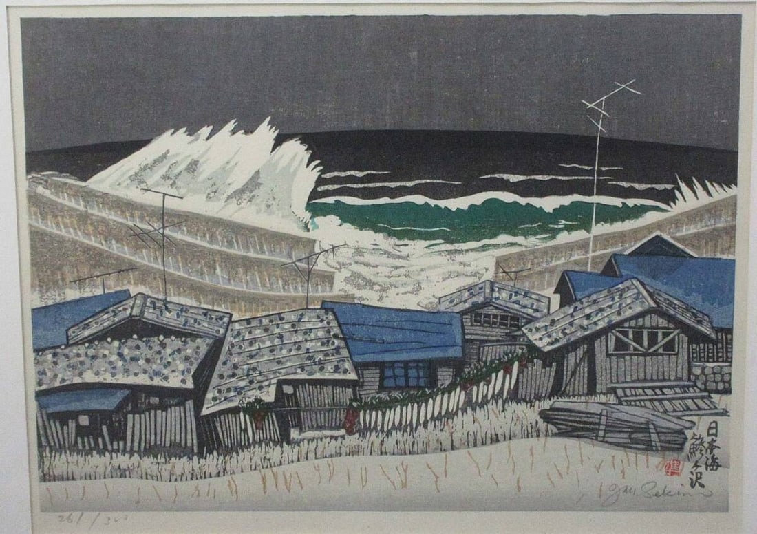 Junichiro Sekino Ajigasawa Woodblock Hand Signed Framed 261/ 300 (1 of 9)