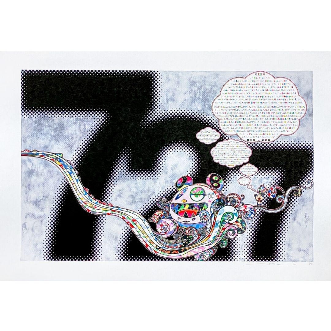 Takashi Murakami Birth of 727 2024 ED 100 Silkscreen Signed print (1 of 2)