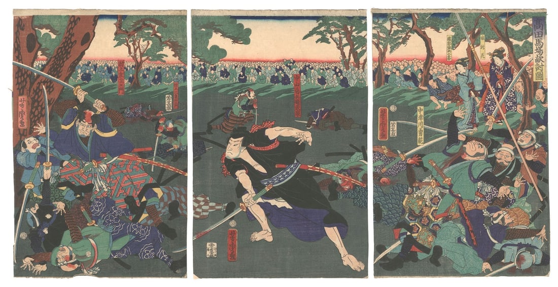Yoshitora woodblock print triptych samurai kimono battle katana landscape japan (1 of 1)