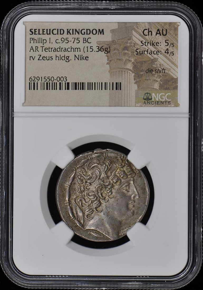 Philip I, c.95-75 BC SELEUCID KINGDOM AR Tetradrachm NGC AU55: Philip I, c.95-75 BC SELEUCID KINGDOM AR Tetradrachm NGC AU55 Experience the majesty of ancient Greece with this stunning Philip I, c.95-75 BC SELEUCID KINGDOM AR Tetradrachm, certified by NGC and