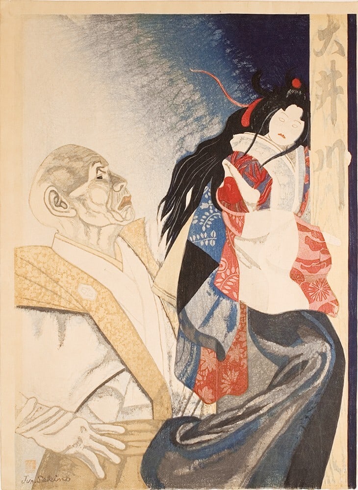 WB Junichiro Sekino Japanese Woodblock Prints Kimono Antique Doll Ukiyo-e Puppet (1 of 1)