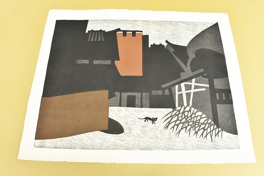 Kiyoshi Saito Woodblock Prints Old town Nara black cat ANCIENT CITY NaraAN house: Kiyoshi Saito Woodblock Prints Old town Nara black cat ANCIENT CITY NaraAN house Experience the timeless beauty of ancient Nara through this stunning Kiyoshi Saito woodblock print, created around 1950