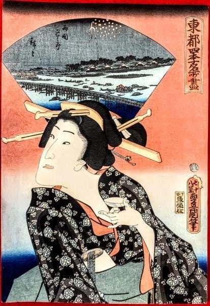 Toyokuni III woodblock print famous places 4 seasons eastern capital Japanese: Toyokuni III woodblock print famous places 4 seasons eastern capital Japanese Experience the timeless beauty of Japan's ancient woodblock prints with Toyokuni III's stunning depiction of famous places