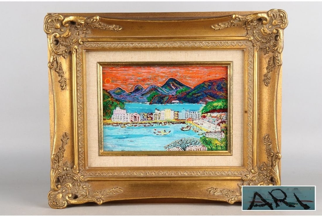 Japanese landscape of a glass city with boats and mountains by Toshiro Arikata. (1 of 10)