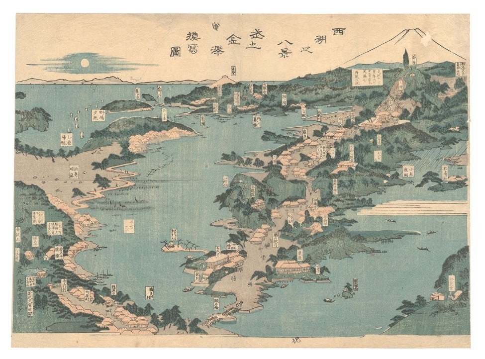 Japan Woodblock Print Copy 8 Views of West Lake Mount Kanazawa Shigemasa (1 of 1)