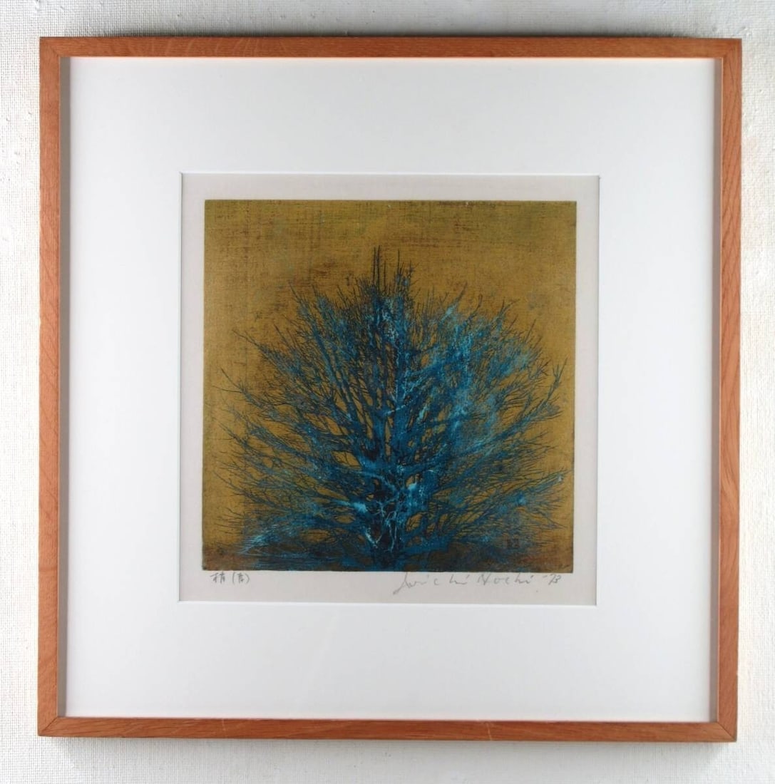 Joichi Hoshi Tree Blue 1973 Woodblock Signed Japanese Print Original Vintage Art (1 of 5)