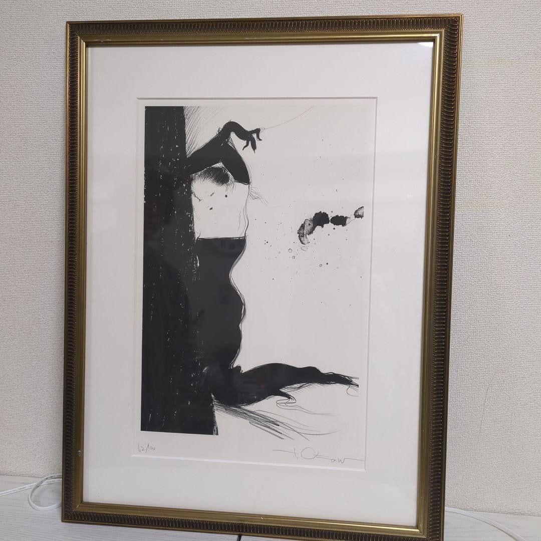 Yoshitaka Amano Rhythm lithograph ED 62/ 100 Signed Framed Authentic Rare (1 of 14)