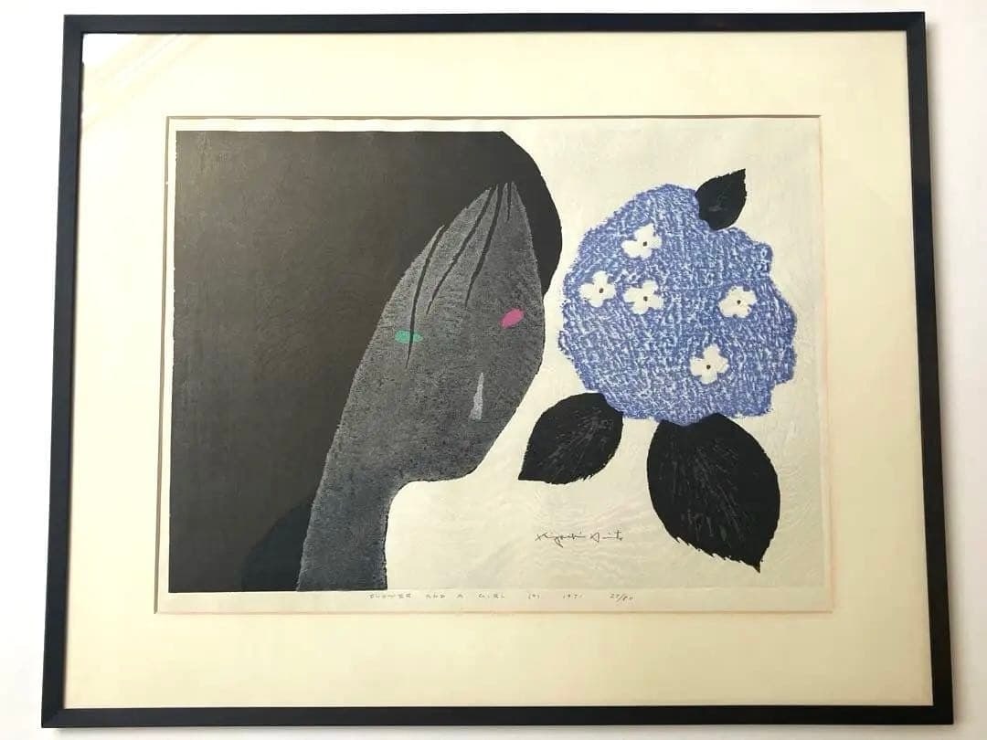 Kiyoshi Saito Flower And A Girl 9 Woodblock Print 1971 Signed ED 27/ 80 Framed (1 of 9)