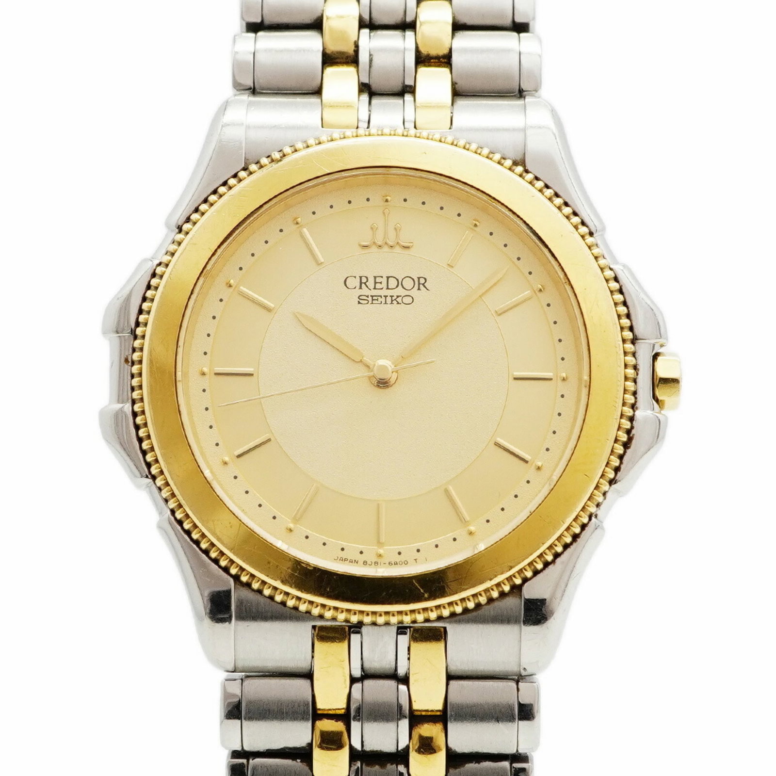 Seiko wristwatch (1 of 9)