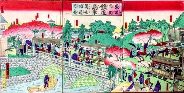 Tokyo city carriage bridge antique woodblock prints from Japan. (1 of 4)