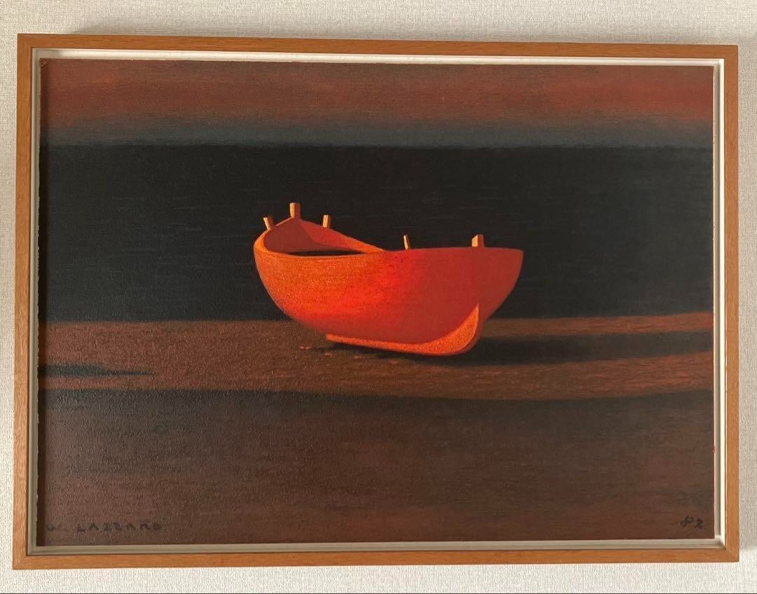 Masonite hand-colored signed serigraph boat at dusk by Walter Lazzaro (1 of 6)