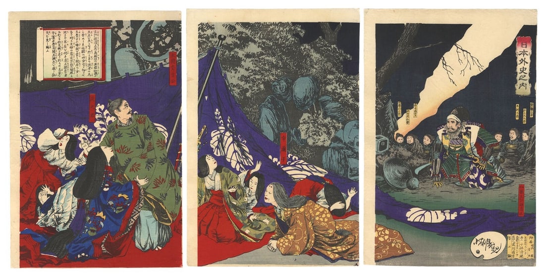 WB Kiyochika Japanese Woodblock Prints Antique Ukiyo-e Bushi Kimono War Triptych: WB Kiyochika Japanese Woodblock Prints Antique Ukiyo-e Bushi Kimono War Triptych Experience the beauty of Japan's Meiji era with this stunning triptych woodblock print, created by renowned artist