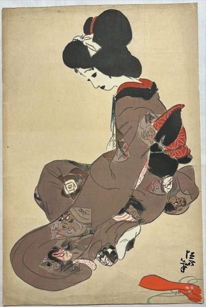 Kitano Tsunetomi woodblock print geisha maiko kimono makeup headwear japanese (1 of 1)