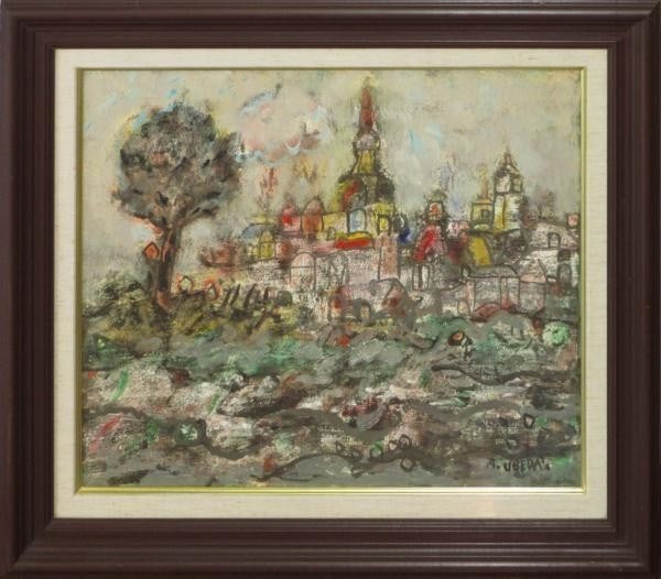 Agustin Ubeda "Happiness Arrival" Oil Painting on Canvas Signed Spanish Art 10F (1 of 5)
