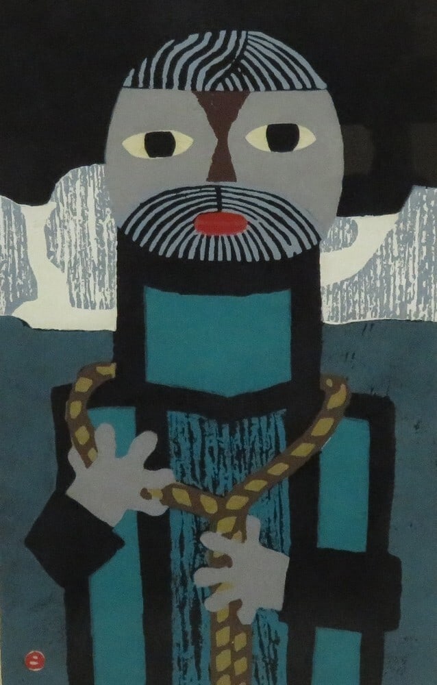 Umetaro Azechi Japan Woodblock Prints Sile Rope Mountain Climbing Men (1 of 5)