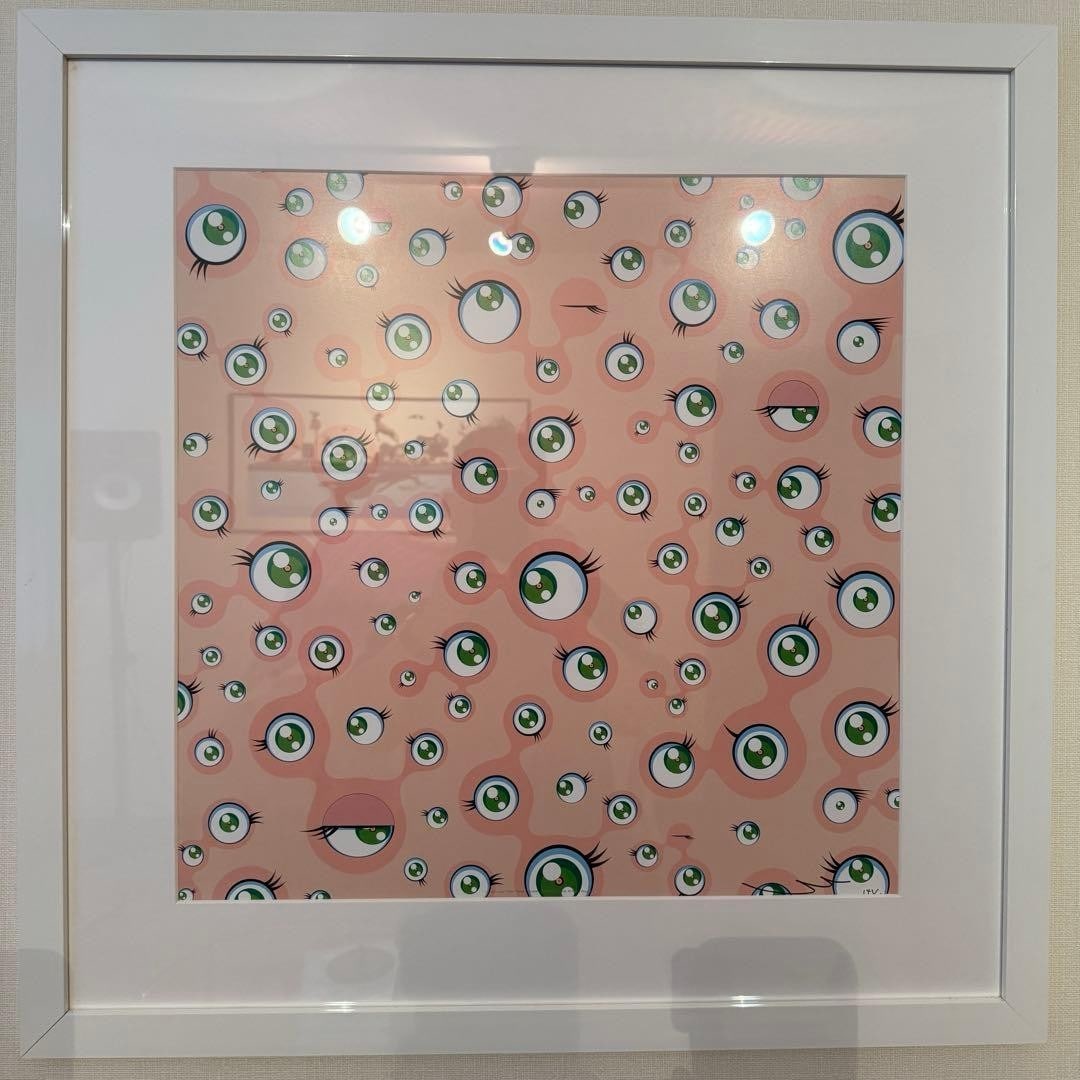 Takashi Murakami Jellyfish Eyes Lithograph Edition Framed Signed: Takashi Murakami Jellyfish Eyes Lithograph Edition Framed Signed Experience the vibrant pop art style of Takashi Murakami with this stunning lithograph edition, featuring his iconic jellyfish eyes